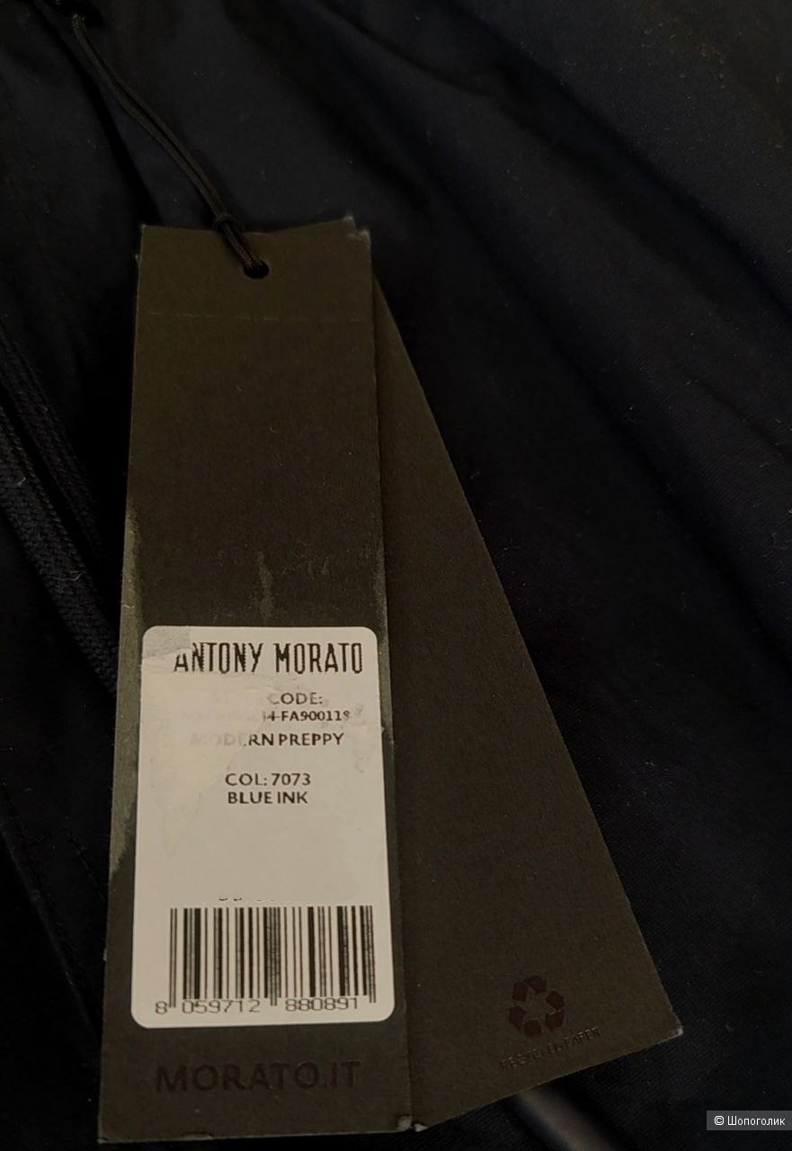 Шорты Antony Morato, размер M