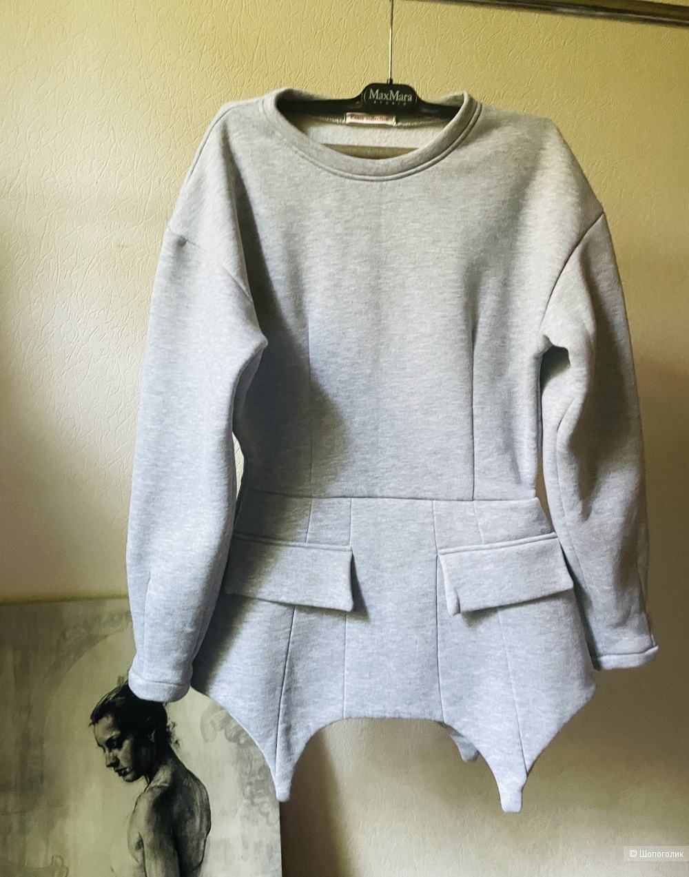 Свитшот Esma collection, размер S