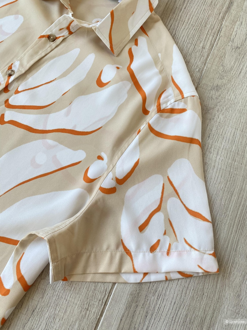 Рубашка ASOS p.L/XL