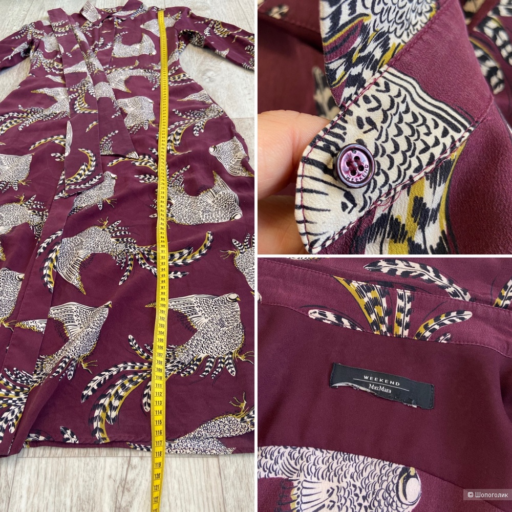 Платье Max Mara шелковое S (42)