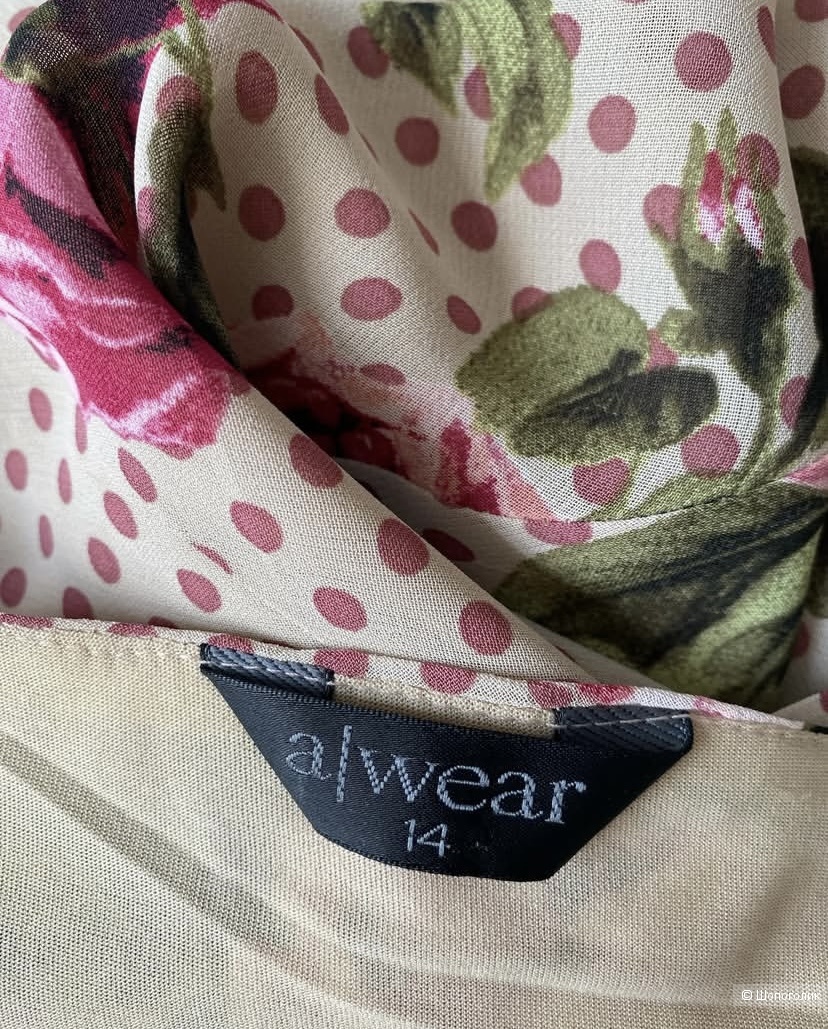 Платье Alwear 14