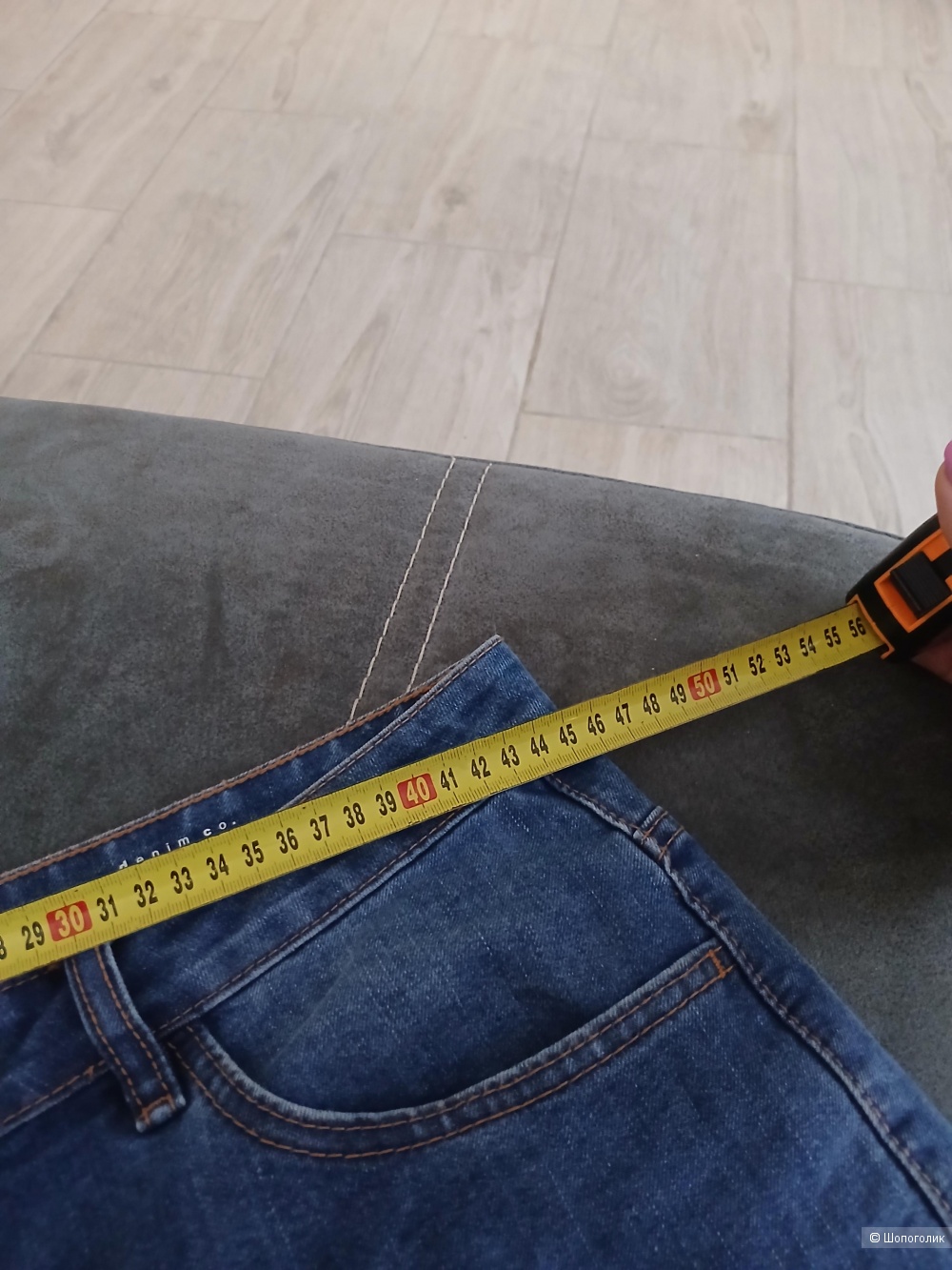 Шорты denim co р.50
