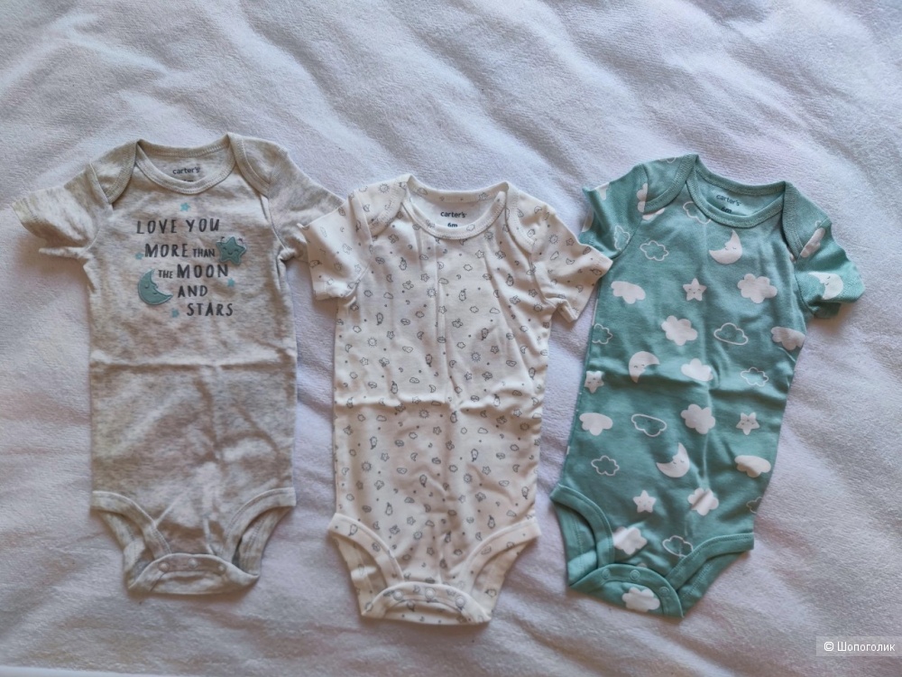 Боди Carter's 3 шт