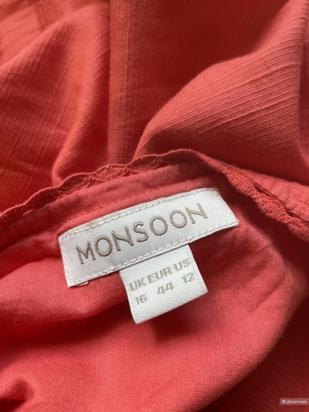 Платье Monsoon, размер 46-48