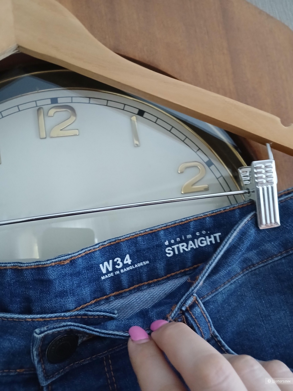Шорты denim co р.50