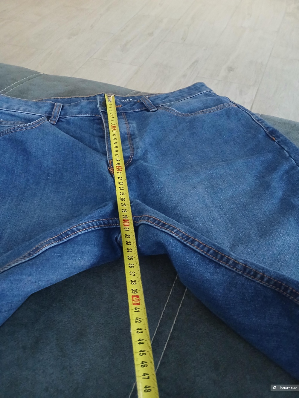 Шорты denim co р.50