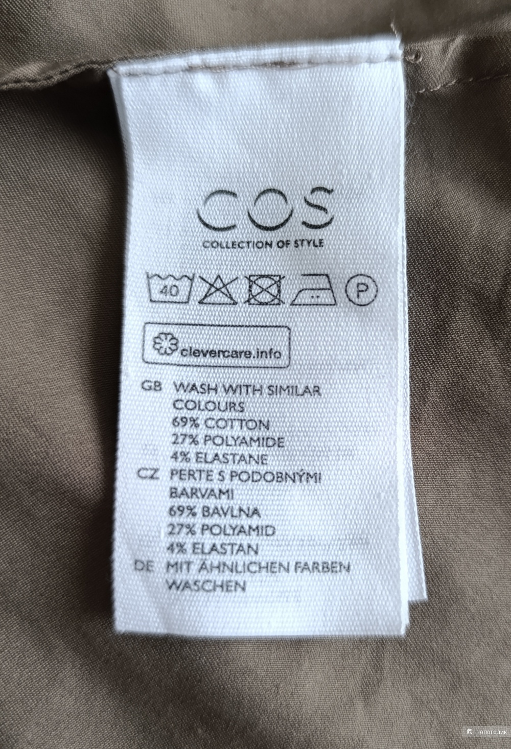 Платье COS, размер 48-50
