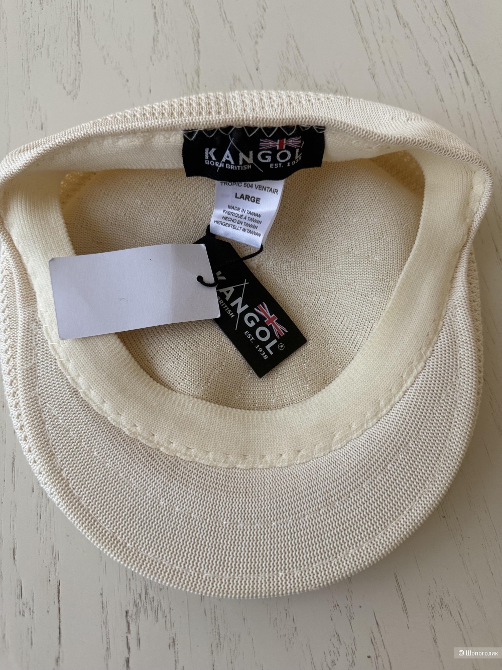 Кепка Kangol размер L