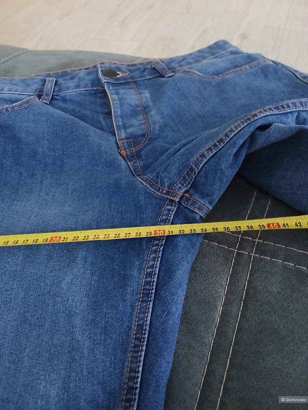 Шорты denim co р.50