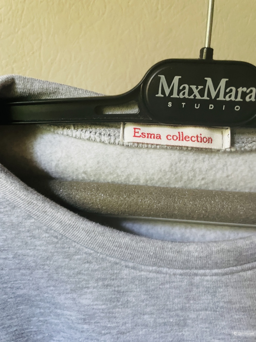 Свитшот Esma collection, размер S