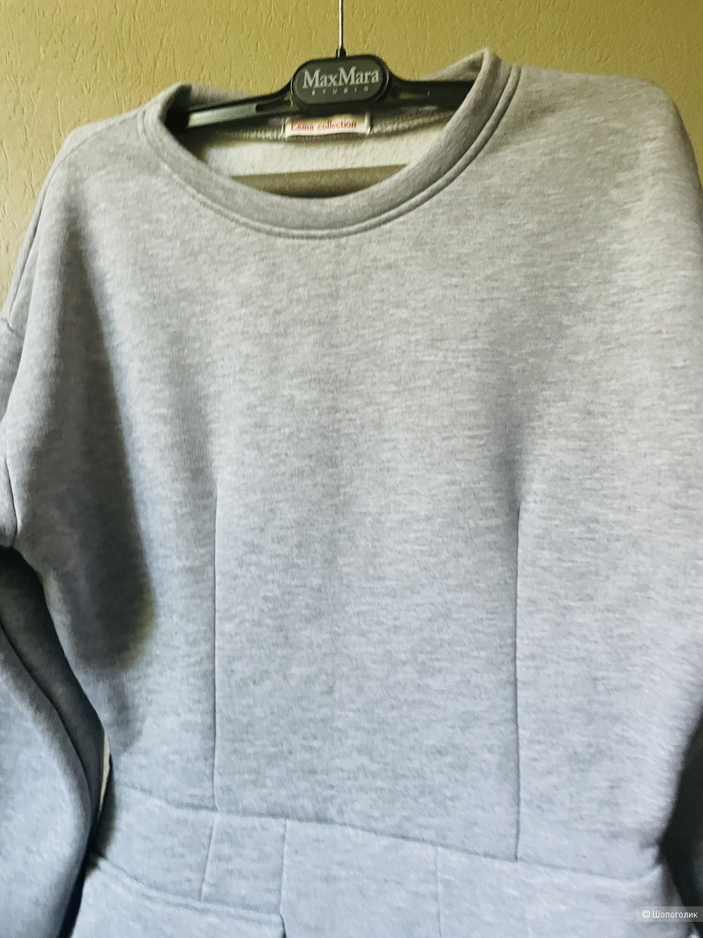 Свитшот Esma collection, размер S
