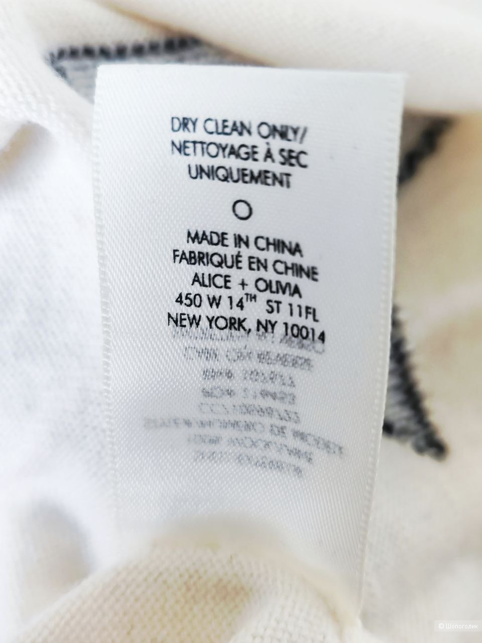 Свитер Alice Olivia, размер M , L