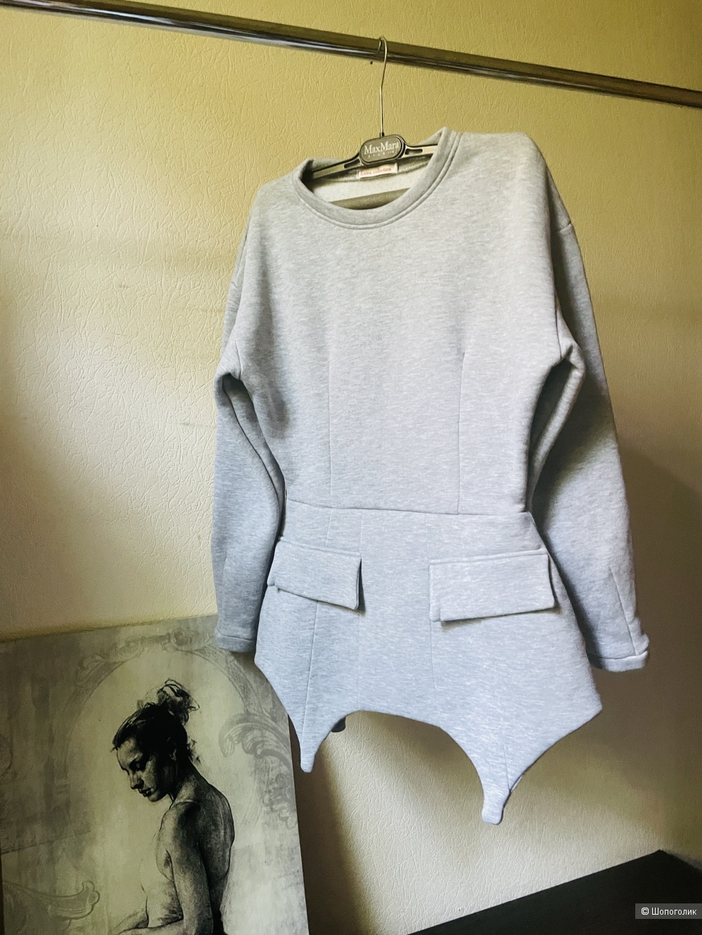 Свитшот Esma collection, размер S