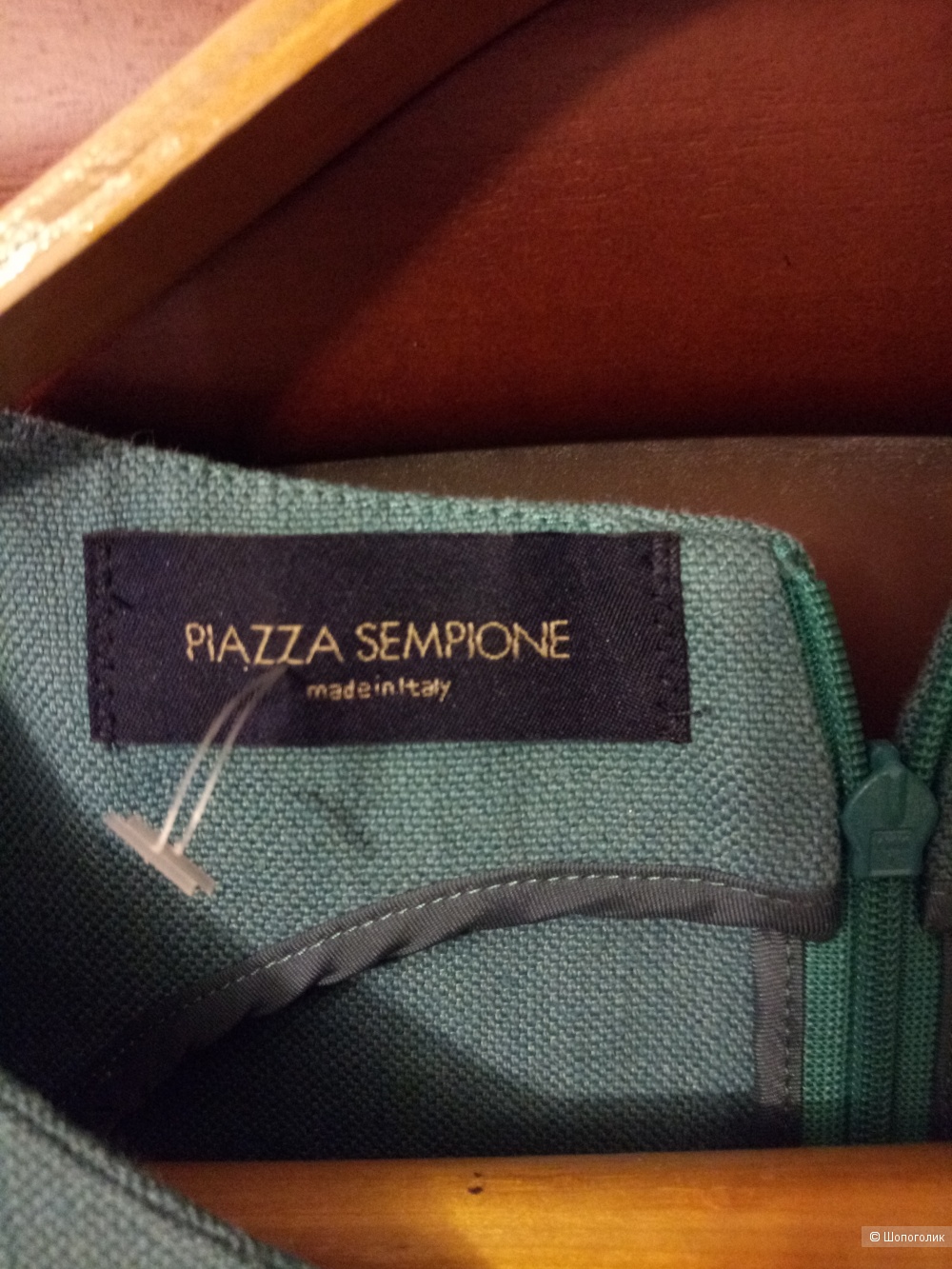 Платье PIAZZA SEMPIONE, размер 44-46 рос