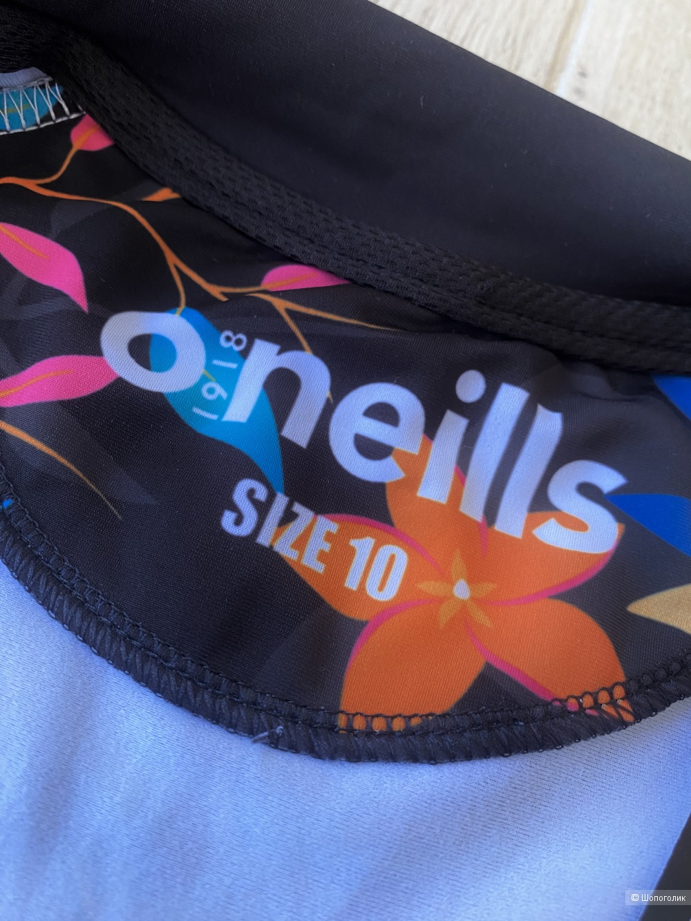 Бомбер O’Neills p.S