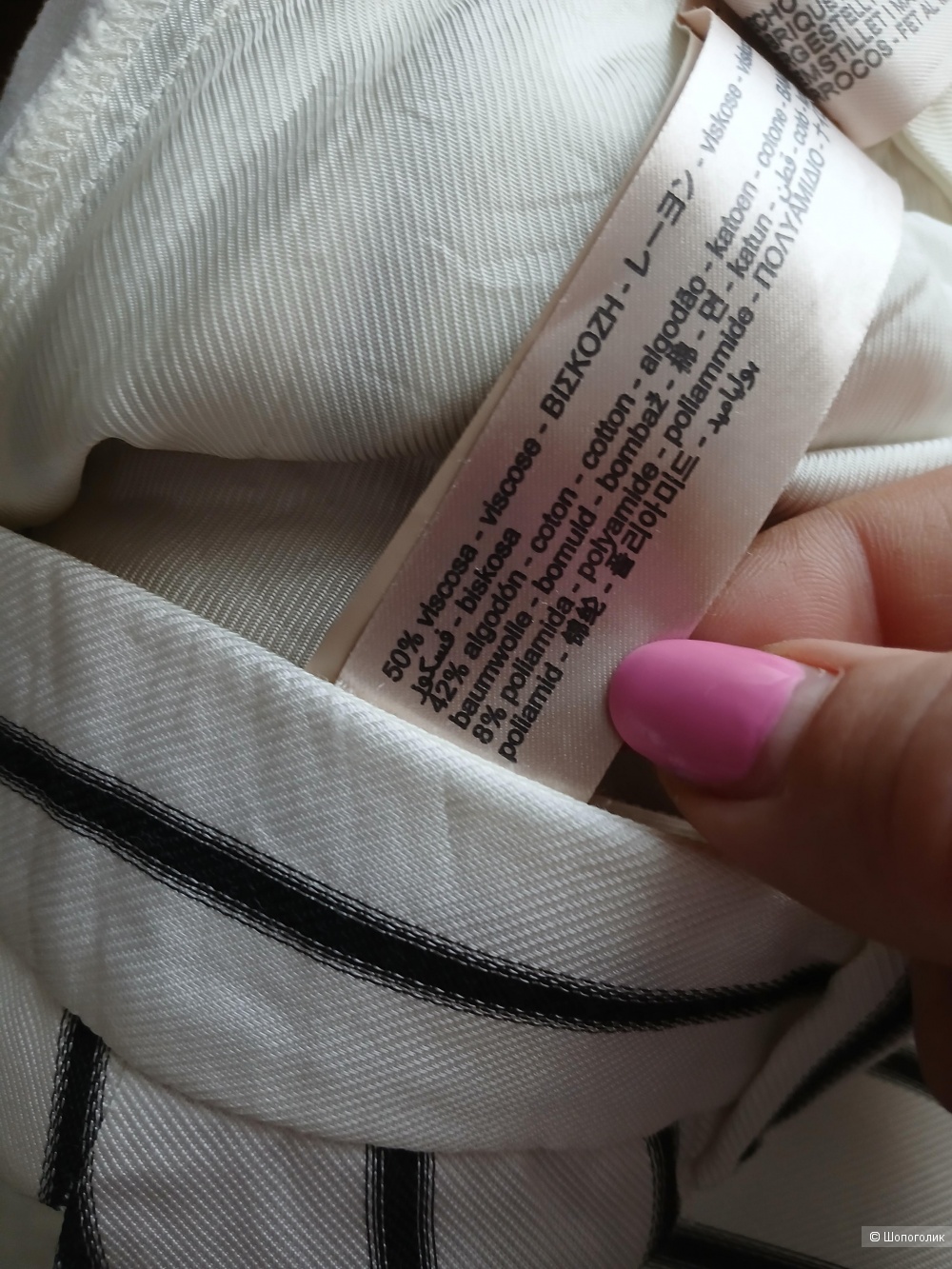 Брюки Massimo dutti р.38