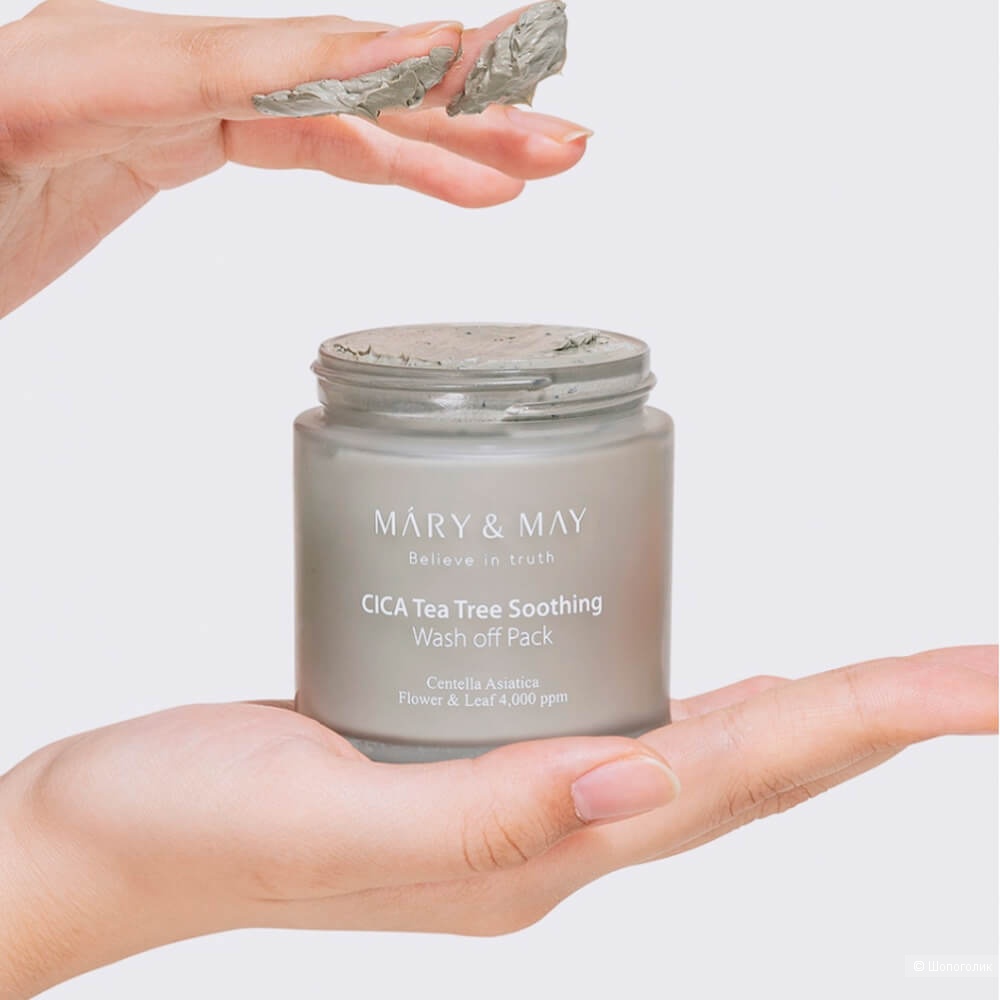 Глиняная маска MARY&MAY CICA TeaTree Soothing Wash Off Pack
