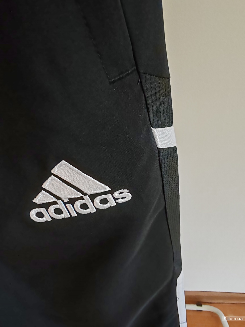 Брюки Adidas Condivo 22 Pre Pnt, размер M