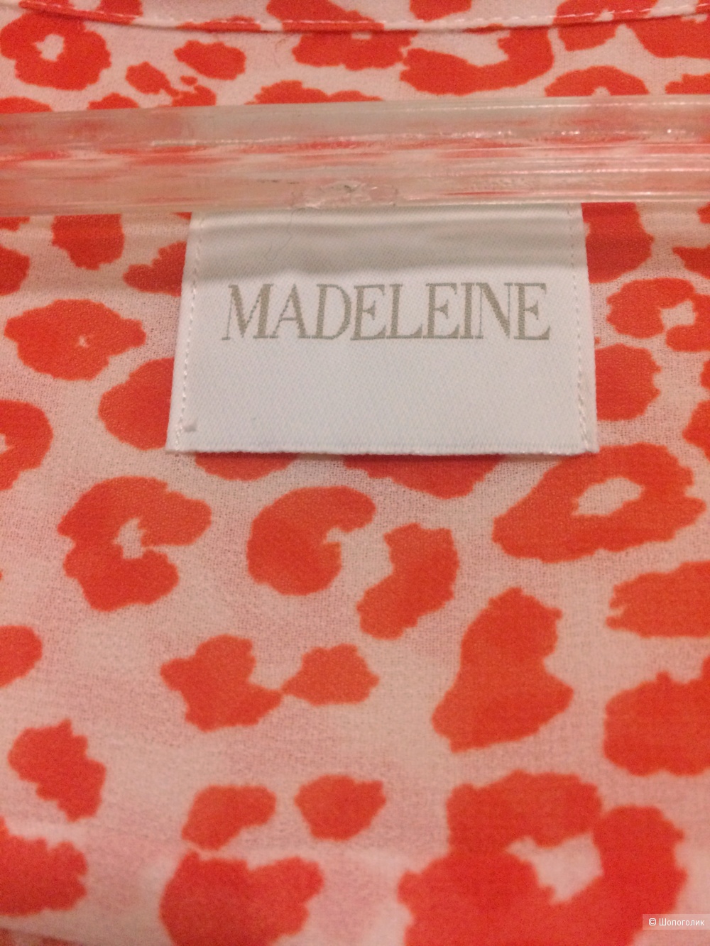 Блузка Madeleine , 48-50 рр