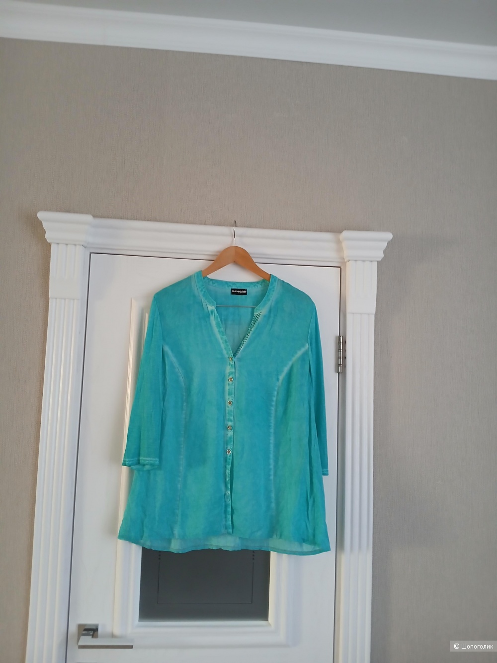 Рубашка Gerry Weber Samoon р.46