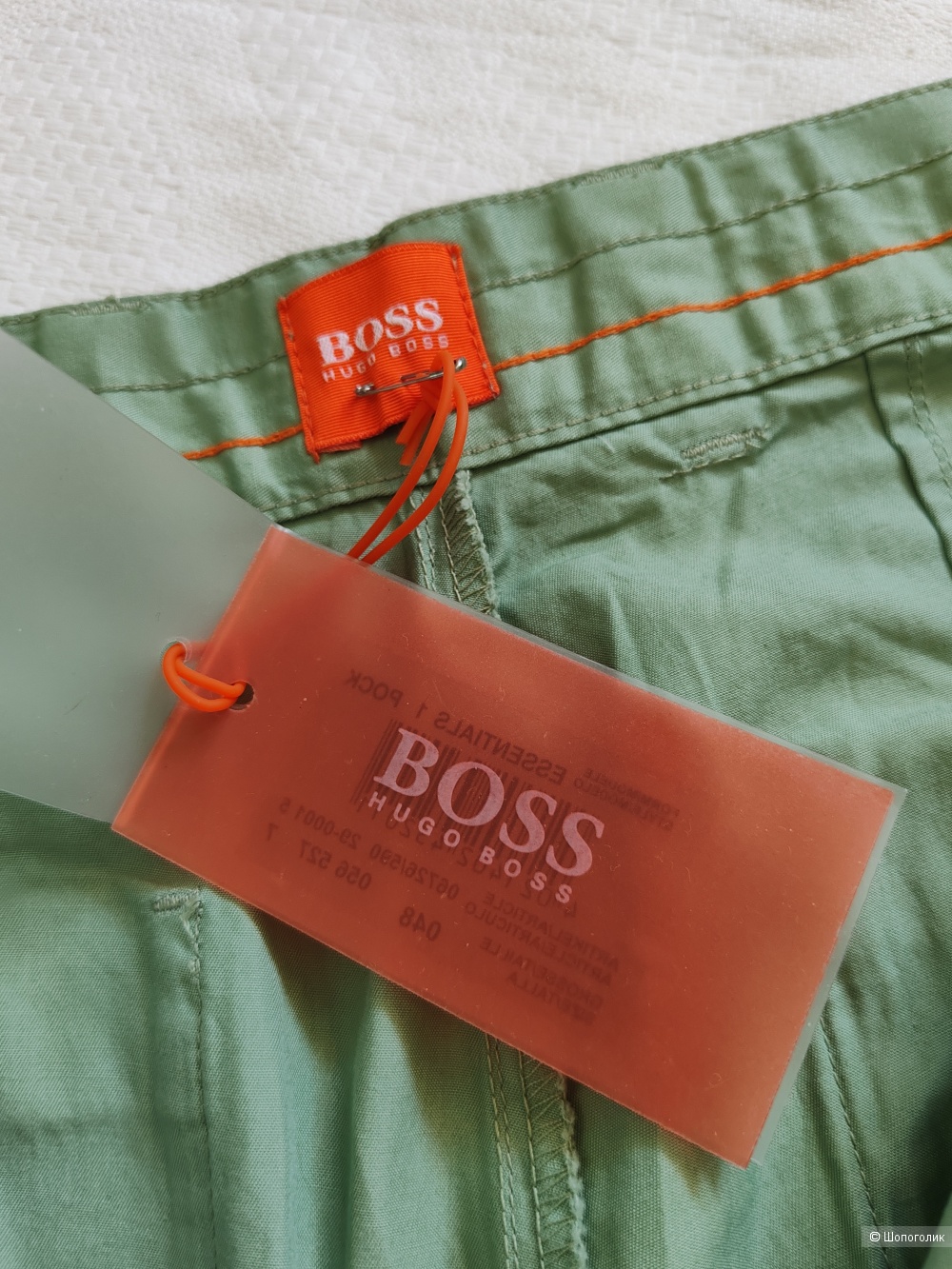 Брюки HUGO Boss, размер 46-48