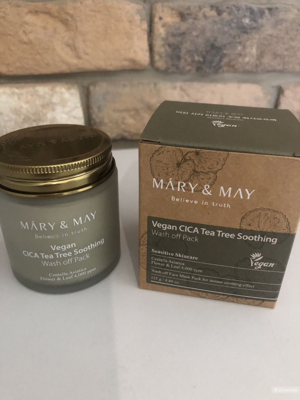 Глиняная маска MARY&MAY CICA TeaTree Soothing Wash Off Pack