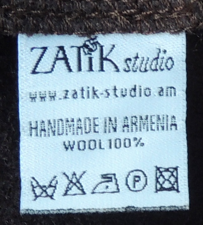 Кардиган Zatik. 46-48 размер