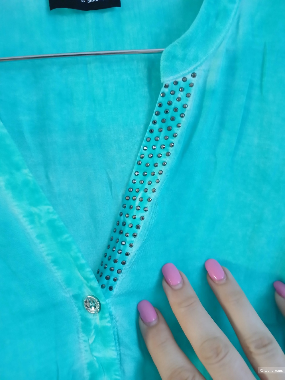 Рубашка Gerry Weber Samoon р.46