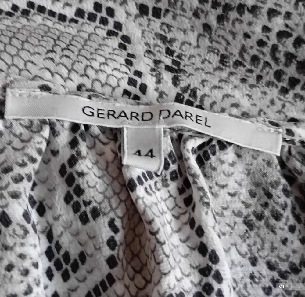 Блуза Gerard Darel, маркировка 44