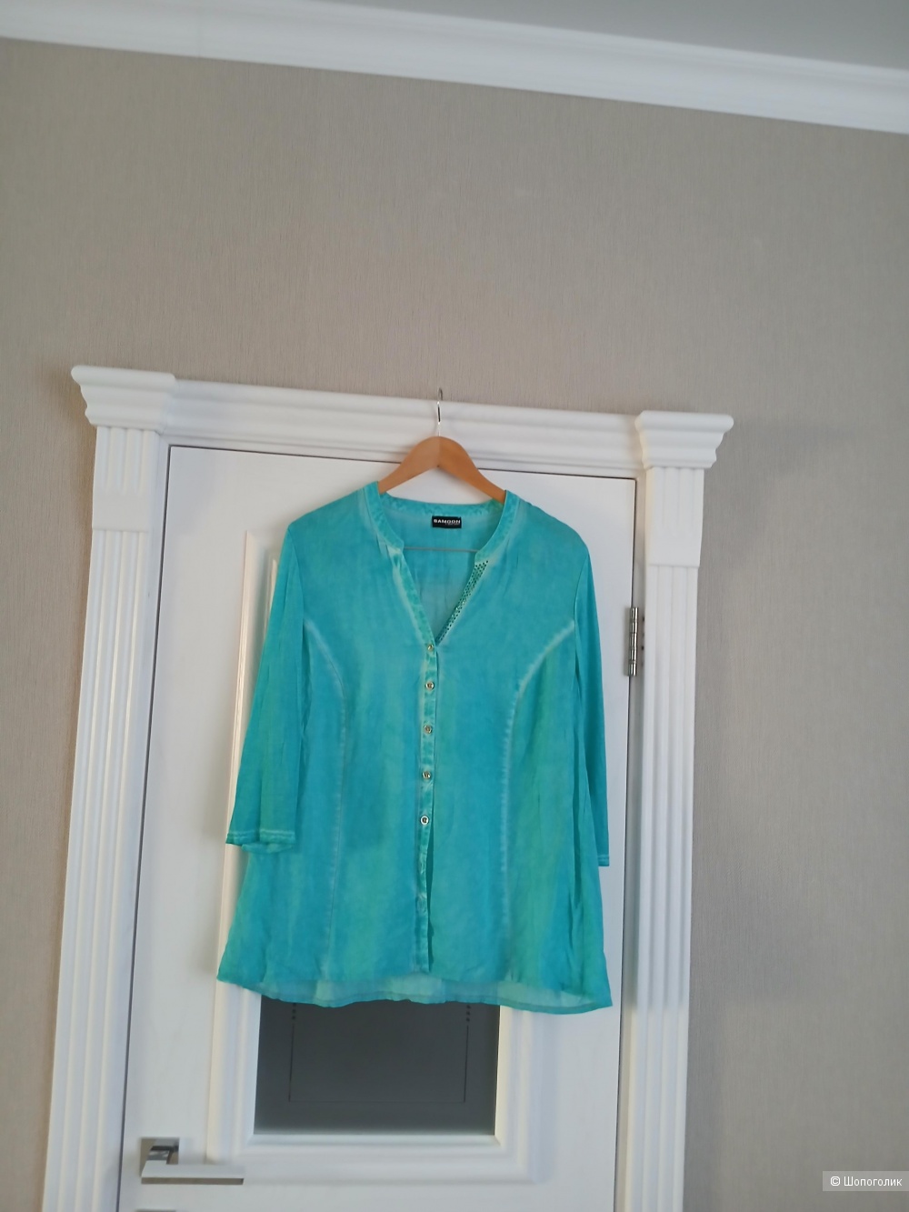 Рубашка Gerry Weber Samoon р.46