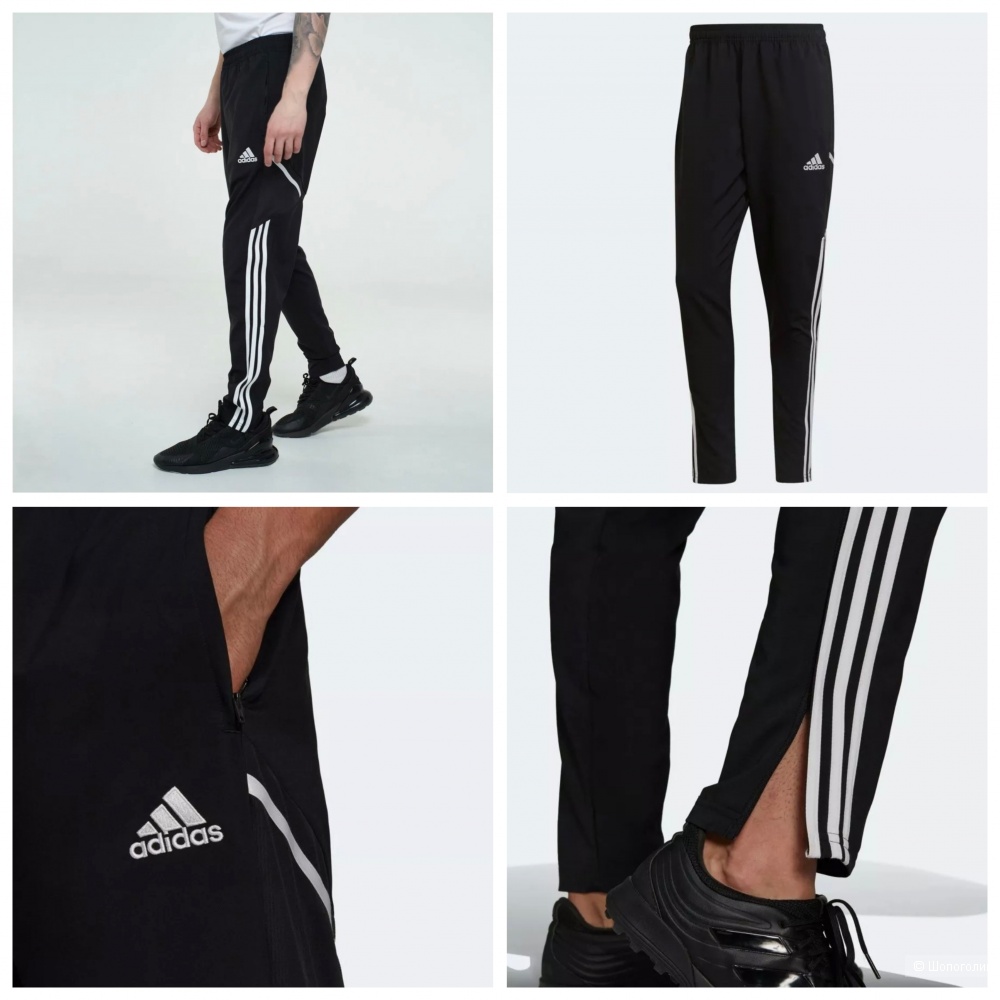 Брюки Adidas Condivo 22 Pre Pnt, размер M