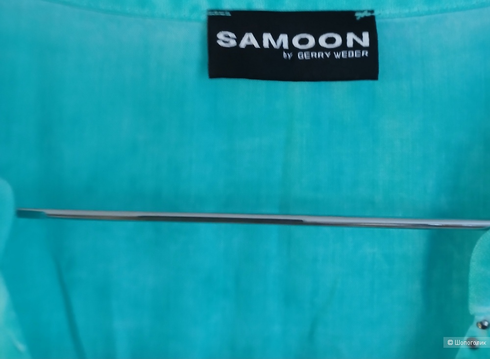 Рубашка Gerry Weber Samoon р.46