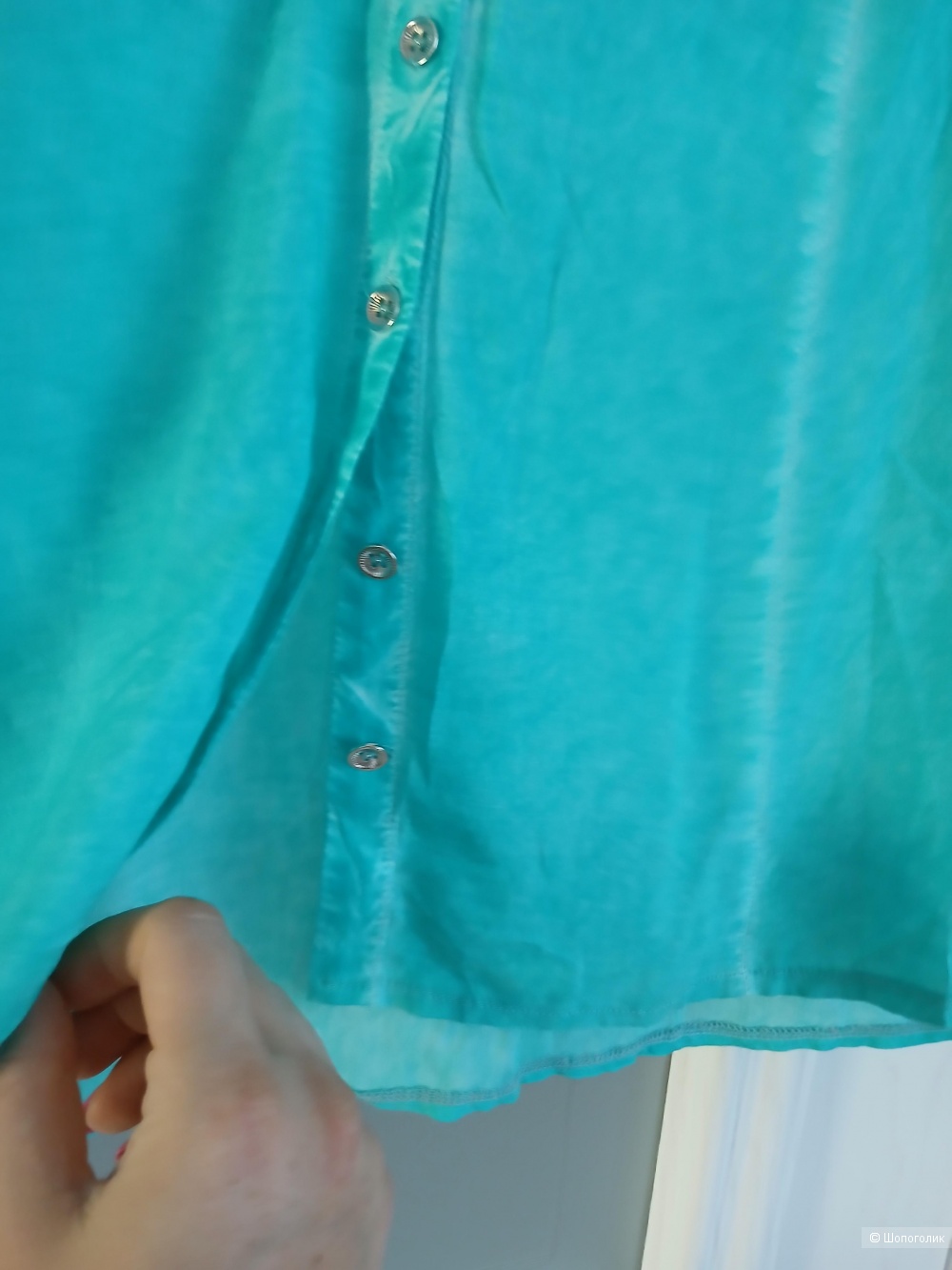 Рубашка Gerry Weber Samoon р.46