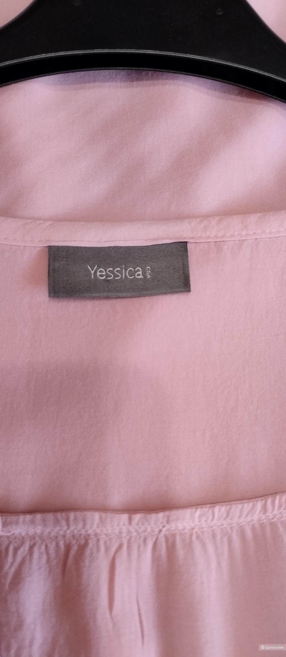 Комплект блуза и брюки Yessica, 54-56р