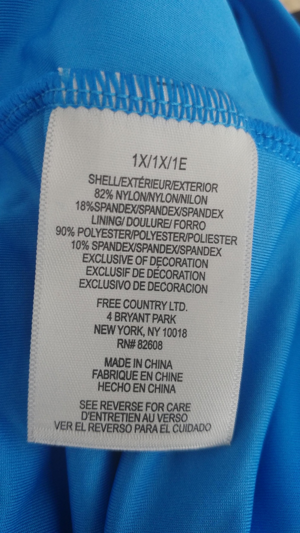 Шорты Free Country р.plus size