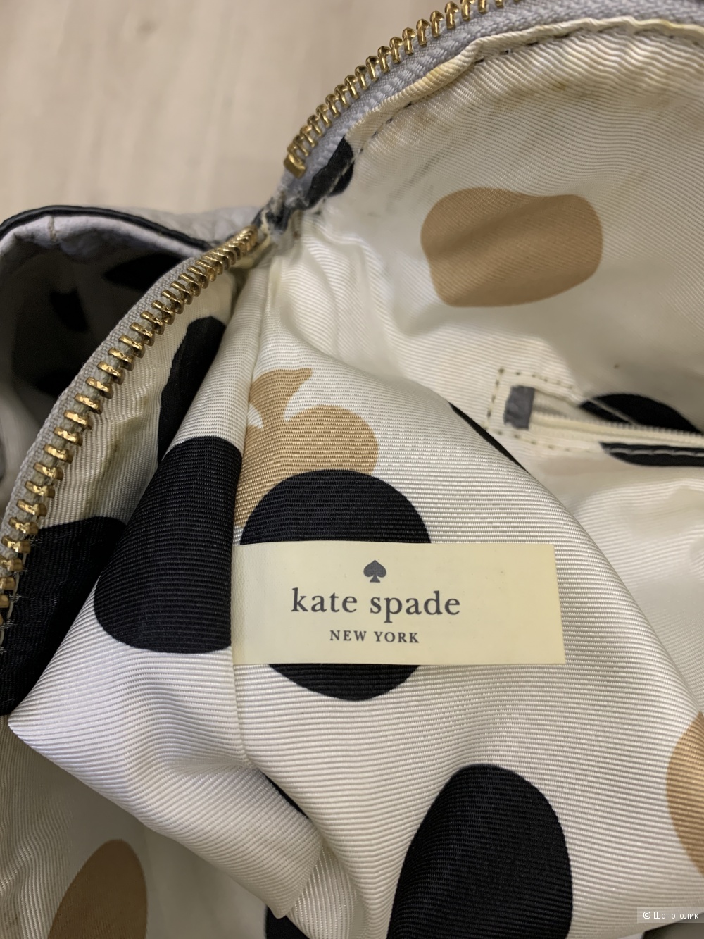 Сумка Kate Spade