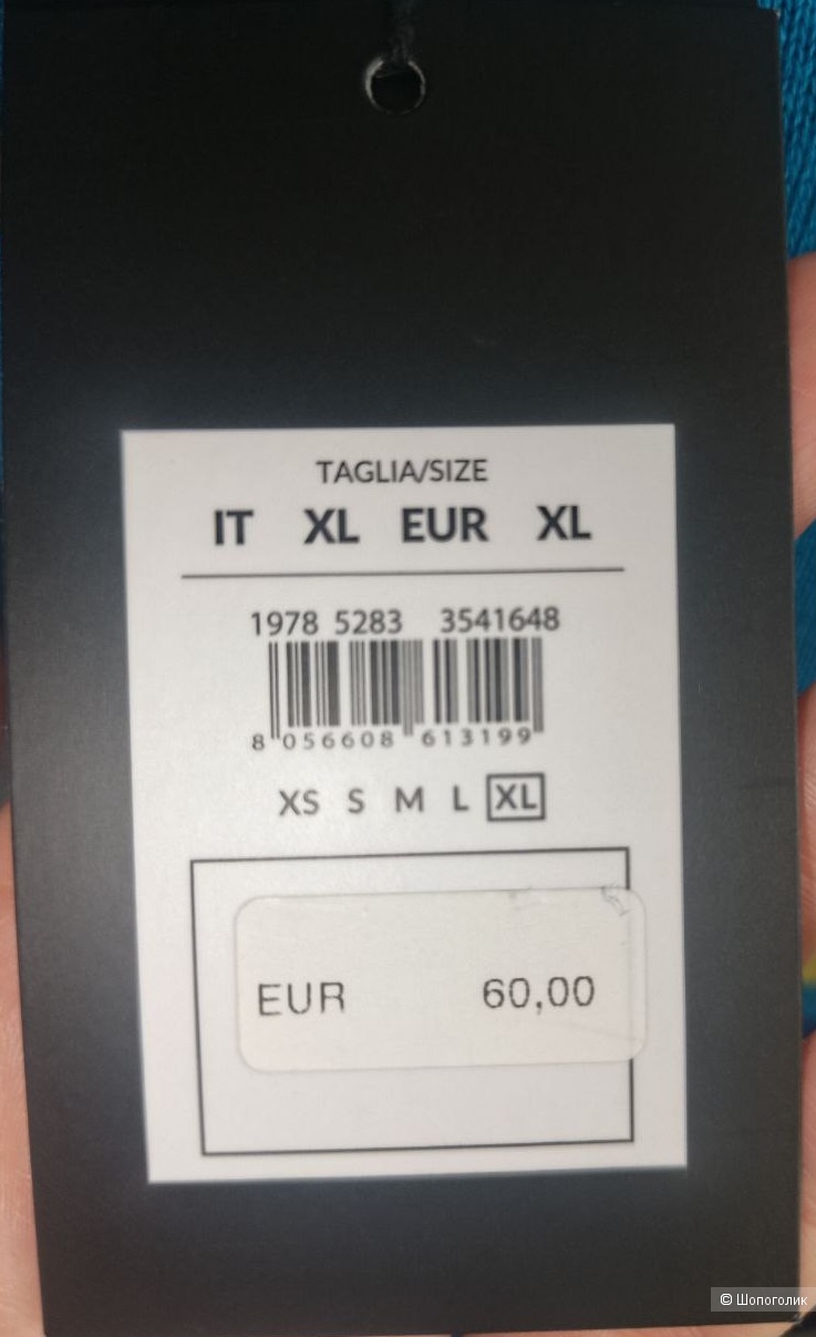 Футболка Stefanel размер XL