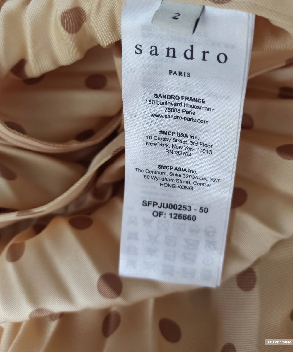 Юбка Sandro, размер 2