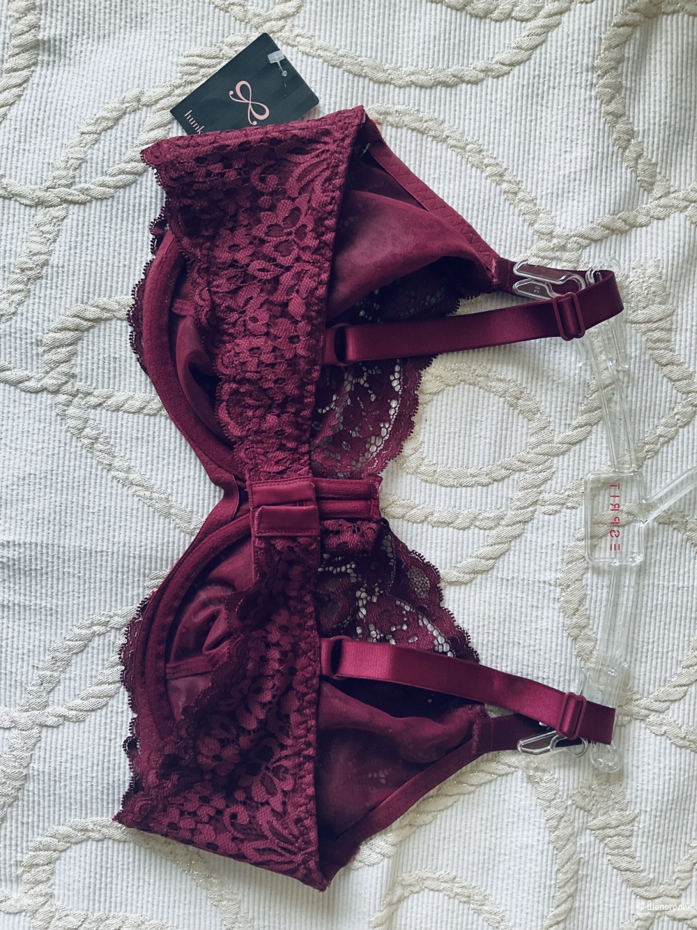 Бюстгалтер Hunkemöller, 85(90)Е(G)