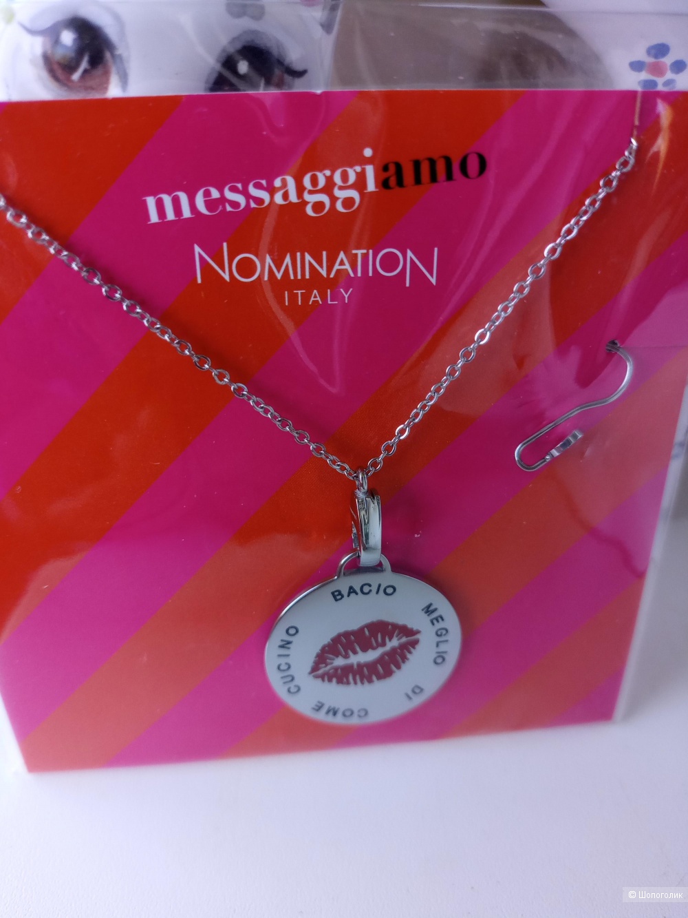 Колье-конструктор Nomination.