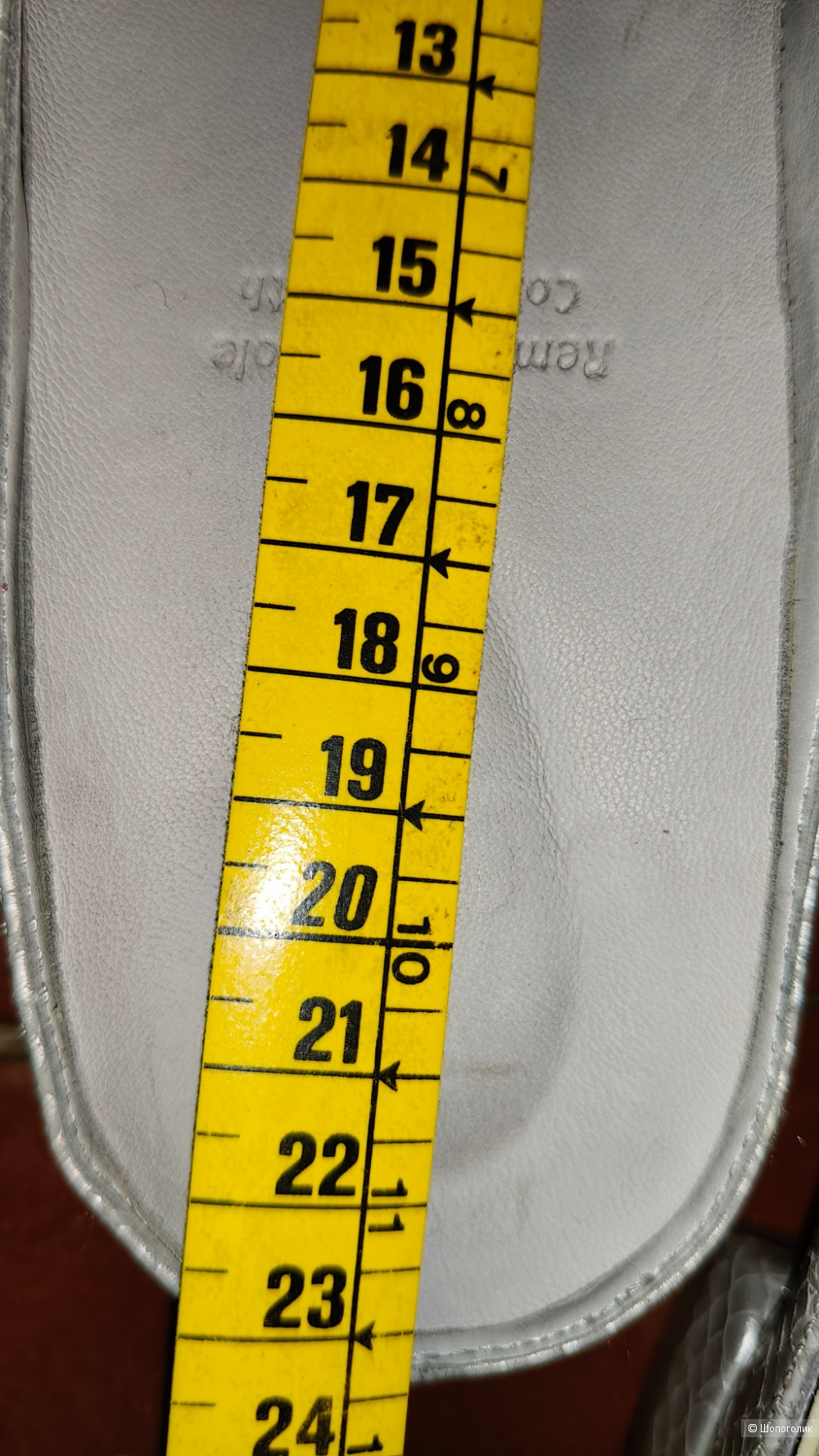 Мюли Gerry Weber 36