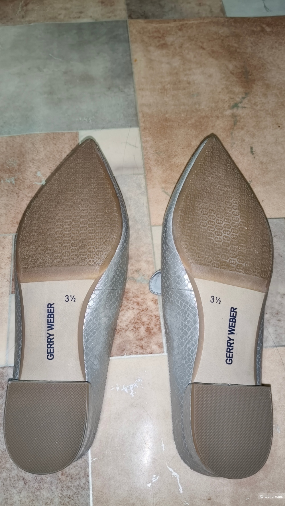 Мюли Gerry Weber 36
