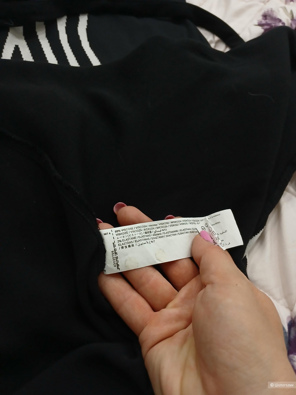 Платье Mango р.L