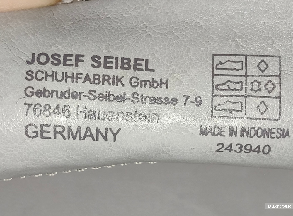 Мюли Gerry Weber 36