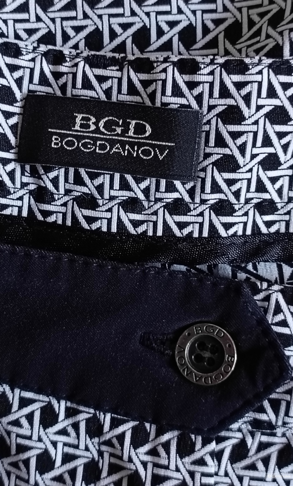 Брюки Bogdanov, р. 48