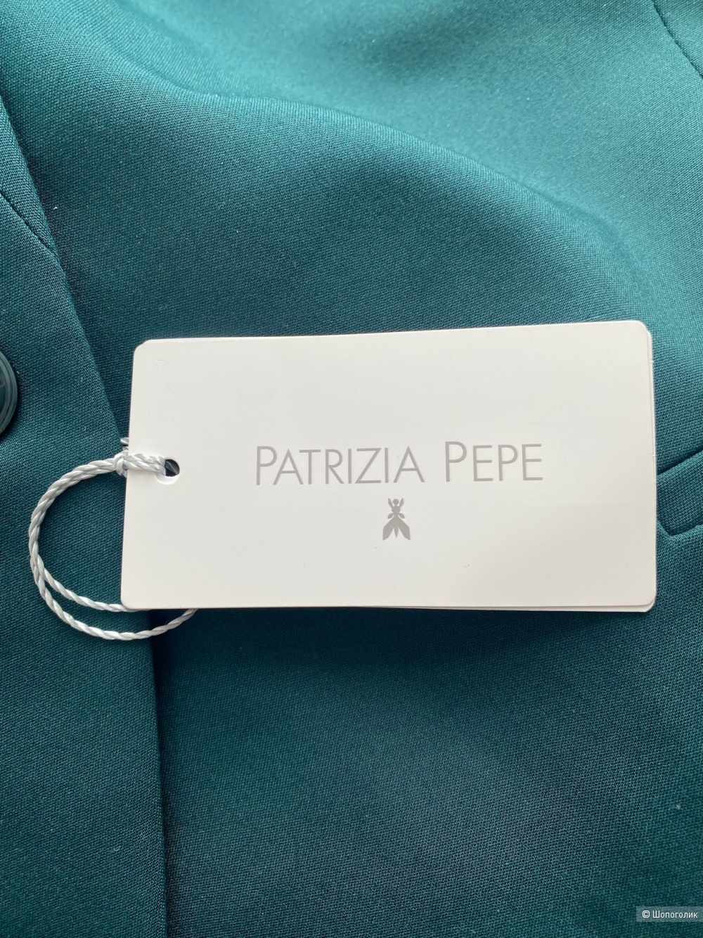 Пиджак Patrizia Pepe Размер: 44/46