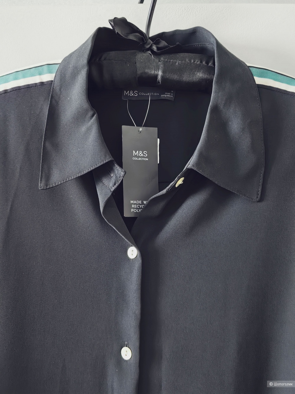 Рубашка Marks&Spenser, UK 18 ( рус. 52)