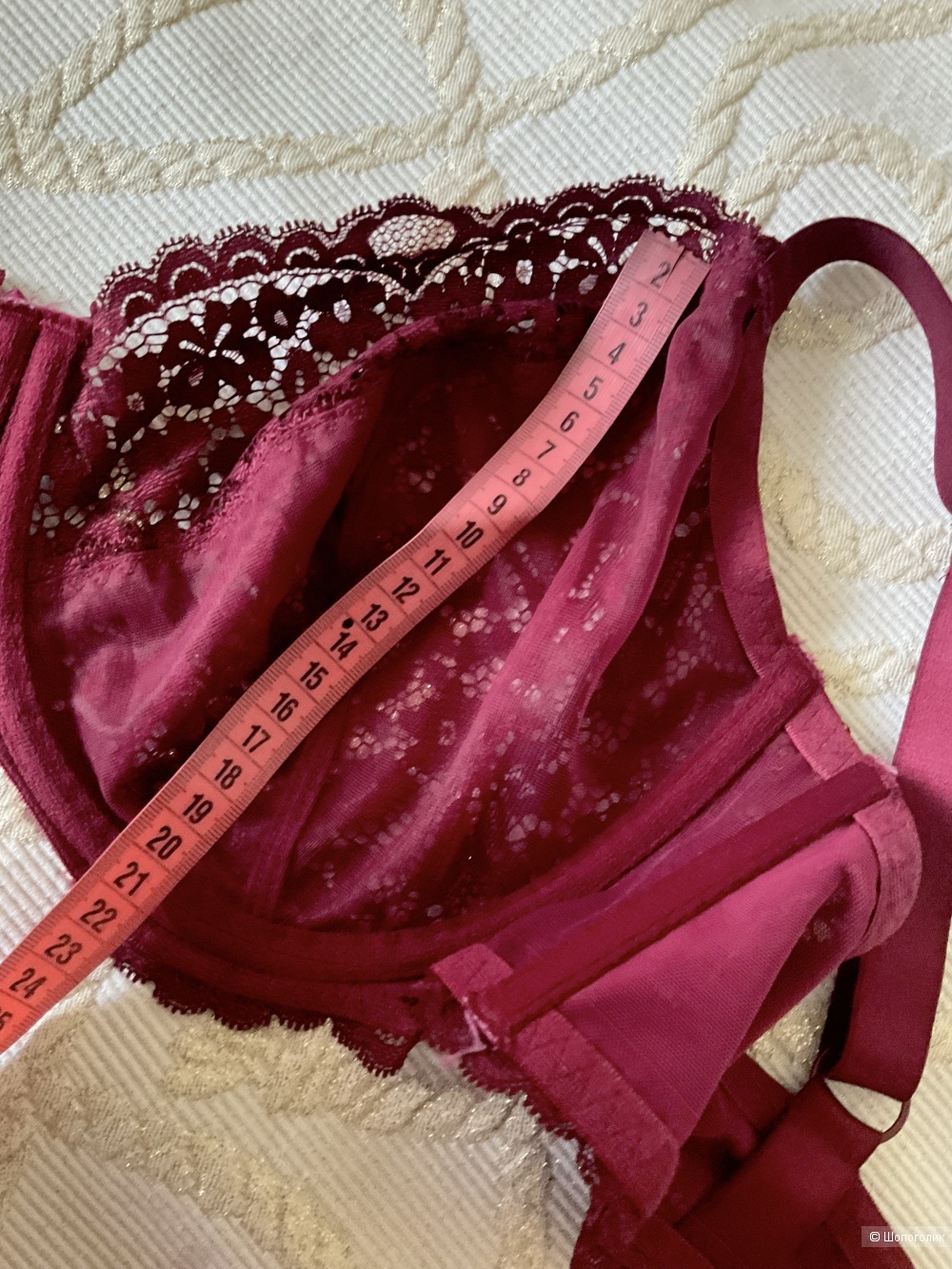 Бюстгалтер Hunkemöller, 85(90)Е(G)
