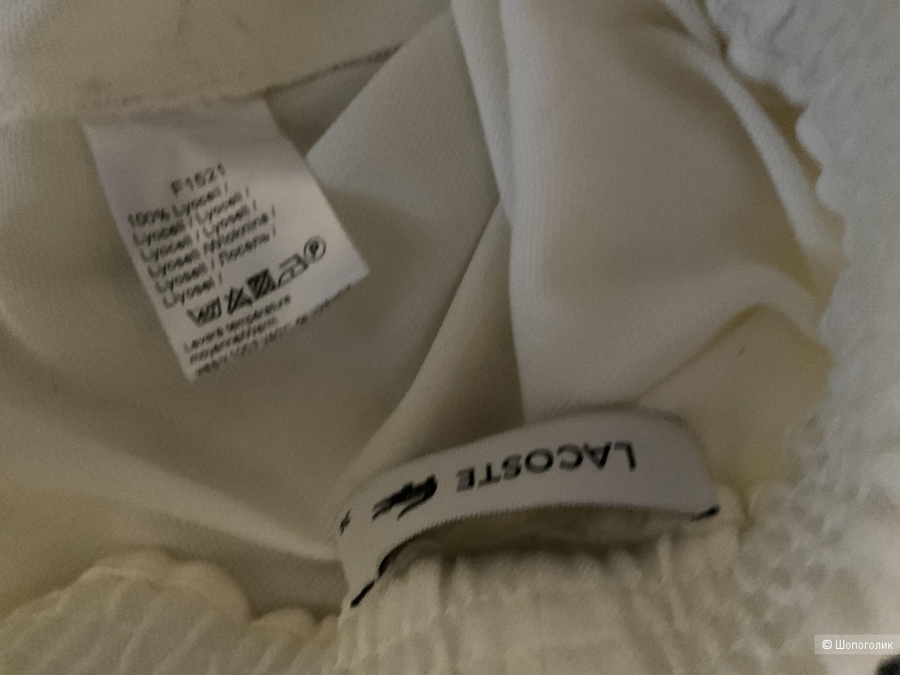 Бермуды Lacoste 44-46