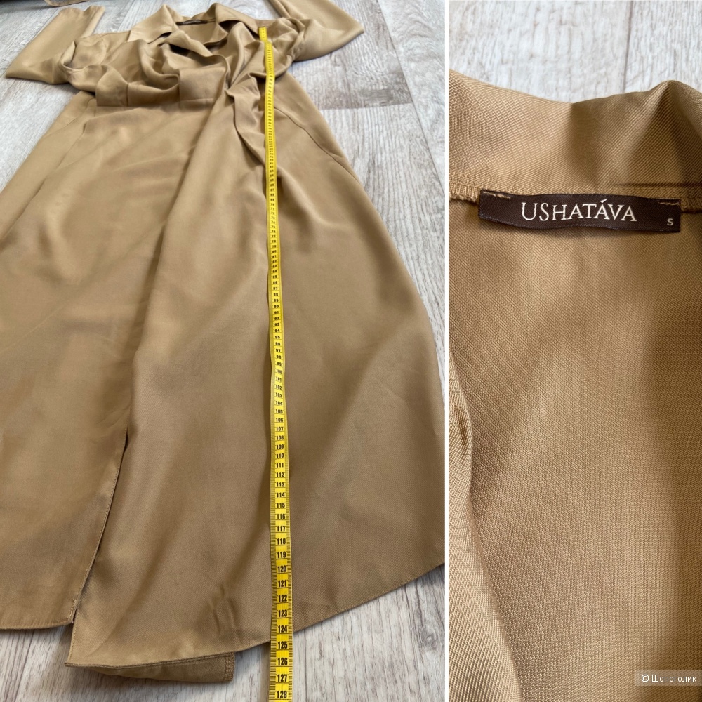 Платье Ushatava S/M
